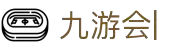 九游会:尽情畅玩,享受精彩游戏,创造无限乐趣